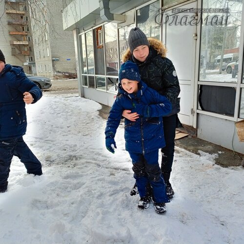IMG_20250104_132316_571